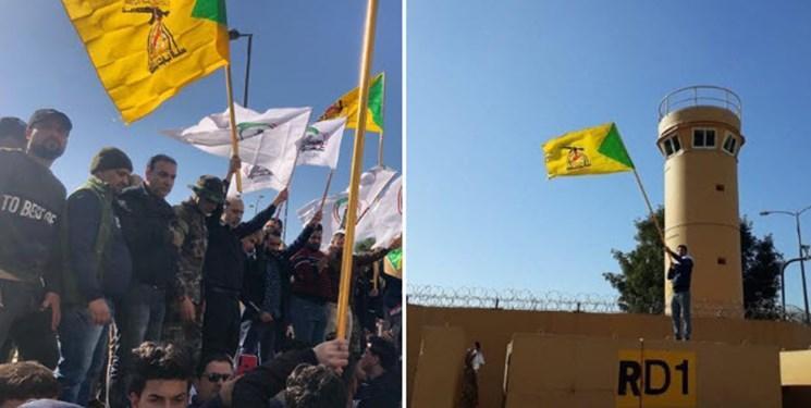 کتائب حزب الله عراق خواستار تصویب قانون اخراج نظامیان آمریکا شد