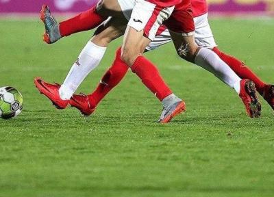 نشست بررسی پرونده های فوتبال ایران در فیفا برگزار گشت