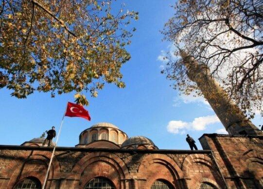 ترکیه کاربری یک موزه دیگر را به مسجد تغییر داد