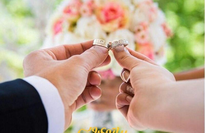 چگونه عروسی خود را به بهترین نحو برگزار کنیم