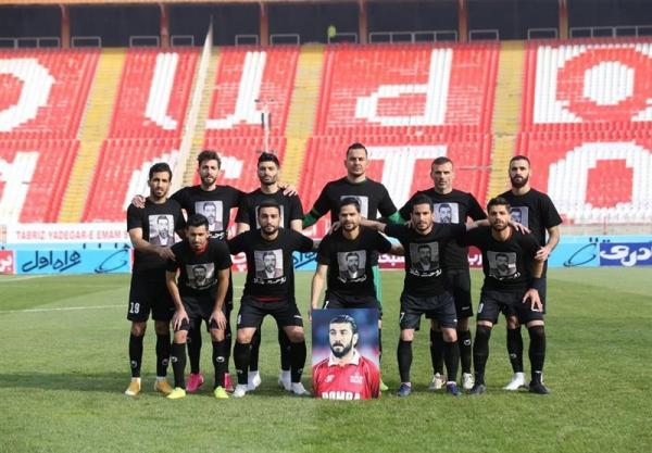 پرسپولیسی ها پولدار می شوند پرسپولیسی ها پولدار می شوند