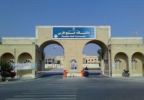 دو عضو هیئت علمی دانشگاه خلیج فارس به عنوان اعضای برتر در دو عضو هیئت علمی دانشگاه خلیج فارس به عنوان اعضای برتر در همکاری جامعه و صنعت معرفی شدند خبرنگاران