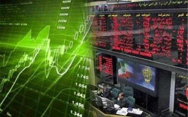 افزایش 3 هزار و 480 واحدی بورس در 30 آبان افزایش 3 هزار و 480 واحدی بورس در 30 آبان