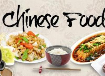 غذاهای چینی، رنگارنگ و متنوع