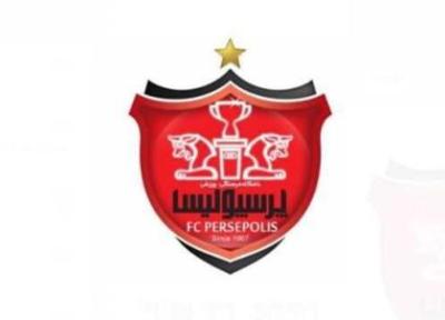 عضو هیات مدیره پرسپولیس استعفا می دهد؟